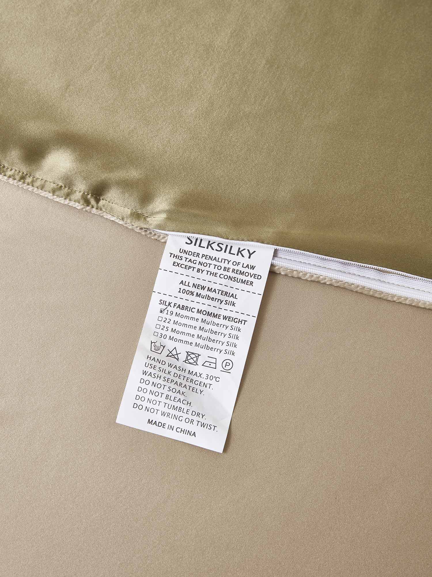 Product image 117